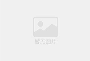 星村防水补漏公司的电话号码是多少？